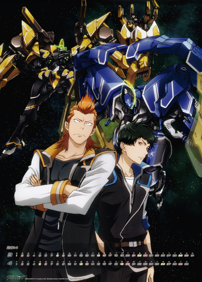 2boys absurdres black_hair calendar_(medium) highres inuzuka_kyuuma kakumeiki_valvrave male_focus mecha multiple_boys official_art orange_eyes orange_hair sunaga_raita valvrave yamada_raizou