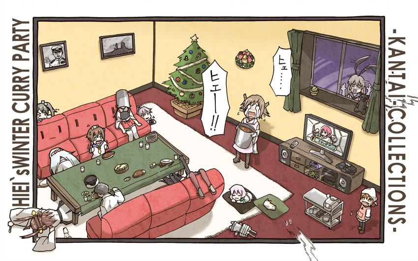 admiral_(kantai_collection) ahoge akagi_(kantai_collection) aoba_(kantai_collection) bare_shoulders blush brown_eyes brown_hair christmas_tree colombia_pose curry curry_rice detached_sleeves double_bun folded_ponytail food game_console gamecube hair_ornament hairband hiei_(kantai_collection) ikazuchi_(kantai_collection) japanese_clothes kantai_collection kinu_(kantai_collection) kongou_(kantai_collection) long_hair miyakoji_(plokmtamako) multiple_girls muneate nagato_(kantai_collection) nintendo_64 nontraditional_miko open_mouth rensouhou-chan ribbon rice rice_cooker school_uniform serafuku shimakaze_(kantai_collection) shoukaku_(kantai_collection) tama_(kantai_collection) thighhighs translated twintails yukikaze_(kantai_collection) zuikaku_(kantai_collection)