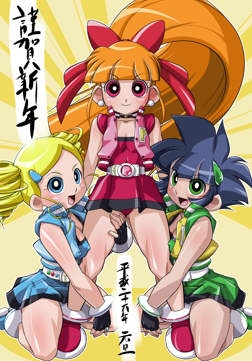 3girls akazutsumi_momoko cartoon_network goutokuji_miyako hikawadou hyper_blossom matsubara_kaoru multiple_girls ponytail powered_buttercup powerpuff_girls powerpuff_girls_z rolling_bubbles skirt translation_request