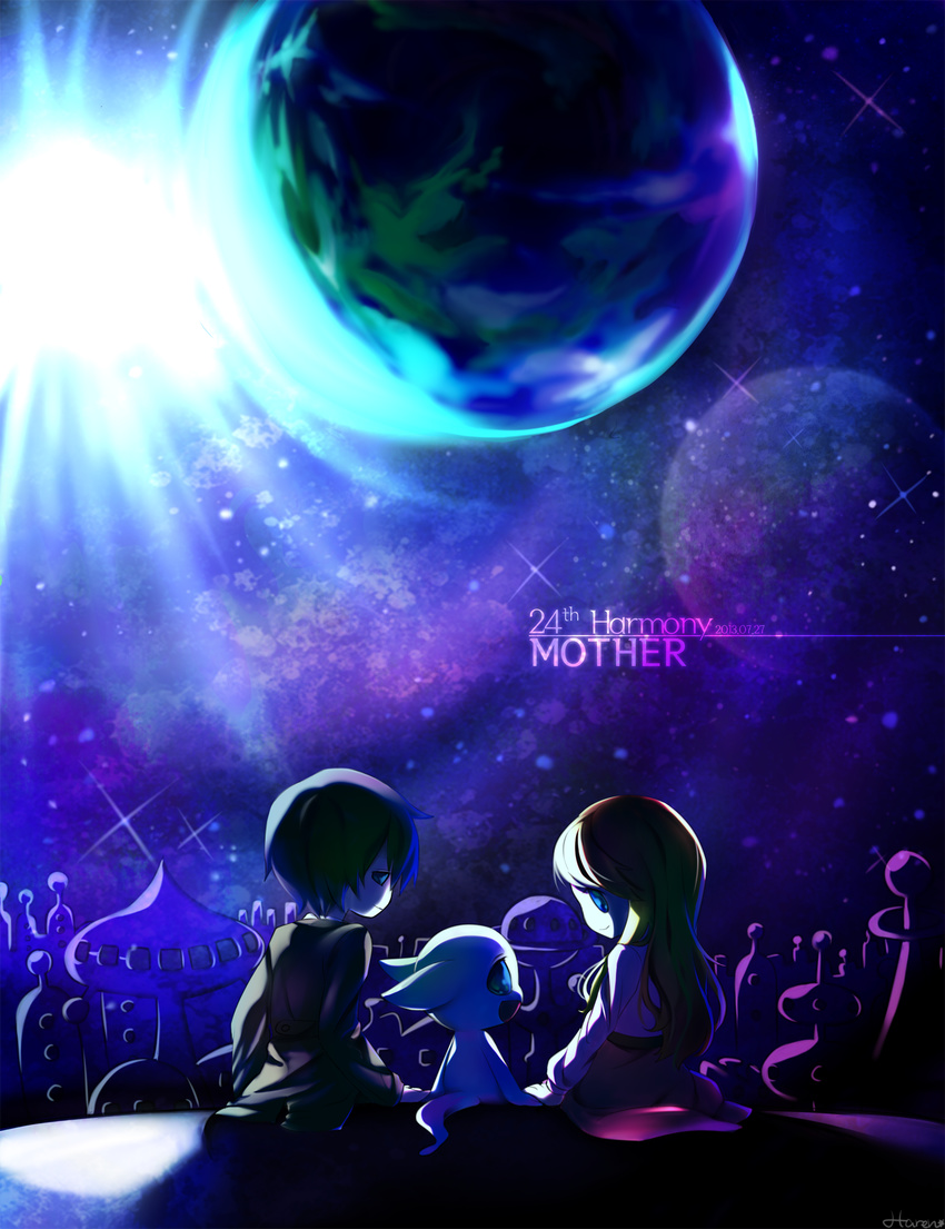 1girl alien anniversary bad_id bad_pixiv_id black_hair blonde_hair blue_eyes building chibi child city dated earth family from_behind george_(mother) giygas happy haren highres house lens_flare light long_hair looking_back mother_(game) mother_1 queen_mary sitting sky smile space star_(sky) starry_sky tail younger