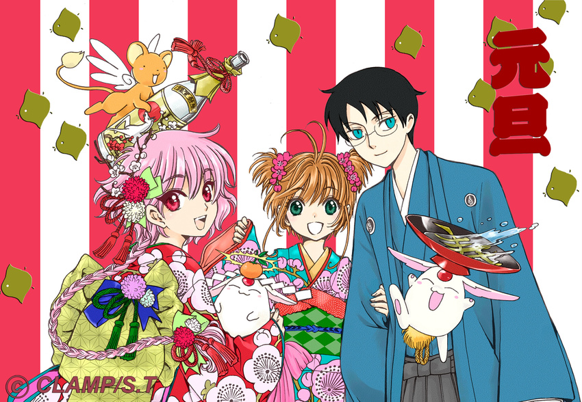 2girls alcohol antenna_hair bottle braid branch cardcaptor_sakura cherry_blossoms chrysanthemum clamp creator_connection crossover cup floral_print flower food fruit furisode hair_flower hair_ornament hakama haori happy_new_year highres japanese_clothes kero kimono kinomoto_sakura looking_at_viewer magic_knight_rayearth mandarin_orange mokona multiple_girls new_year obi official_art orange plum_blossoms sakazuki sake sake_bottle sash shidou_hikaru simple_background single_braid smile splashing two-tone_background watanuki_kimihiro xxxholic