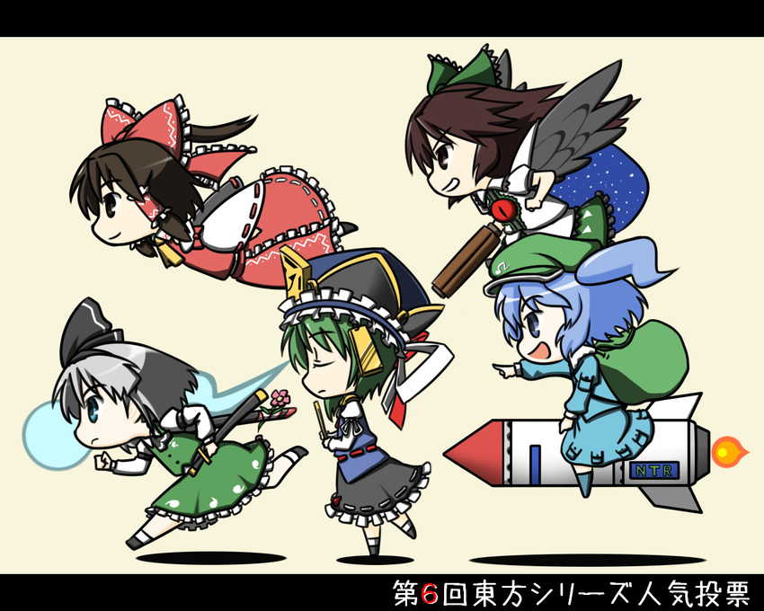 arm_cannon backpack bag black_wings blue_eyes blue_hair brown_eyes brown_hair flower green_hair hair_ribbon hairband hakurei_reimu hat hitodama kawashiro_nitori konpaku_youmu konpaku_youmu_(ghost) multiple_girls reiuji_utsuho ribbon rocket rod_of_remorse shiki_eiki short_hair silver_hair sword touhou two_side_up wabi_(wbsk) weapon wings