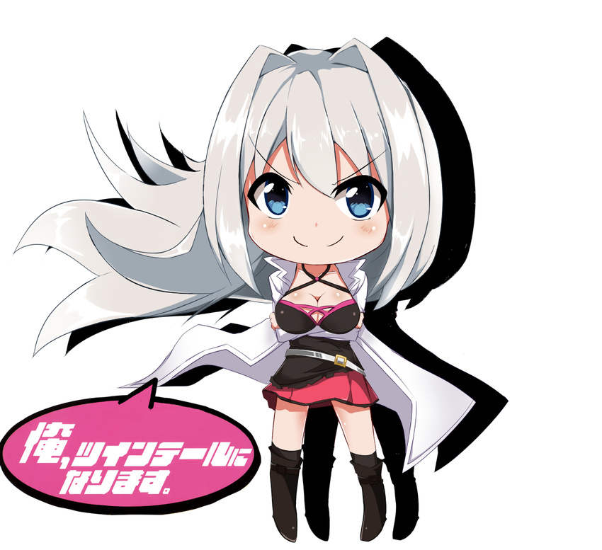 bin1998 blue_eyes boots breasts chibi cleavage copyright_name crossed_arms full_body hair_intakes knee_boots labcoat large_breasts long_hair ore_twintail_ni_narimasu red_skirt skirt smile solo speech_bubble spoken_copyright twoearle white_background white_hair