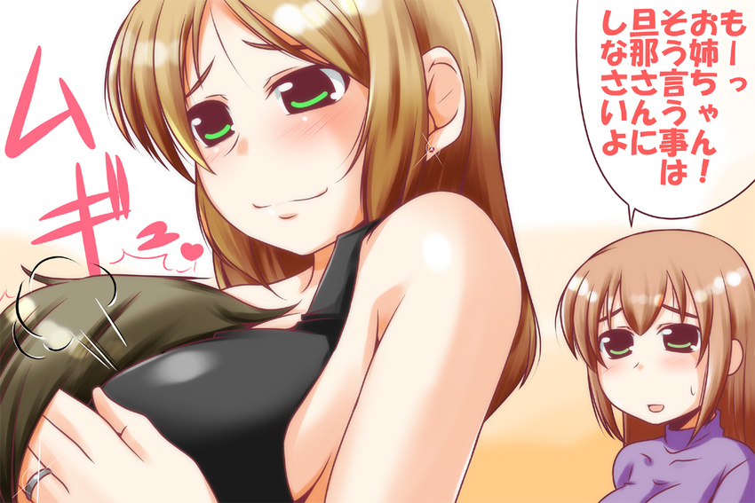 2girls black_bra blush bra breast_smother breasts brown_hair commentary_request earrings glint green_eyes jewelry large_breasts mature multiple_girls nishi_koutarou open_mouth original ring shirt smile translation_request underwear upper_body wedding_band