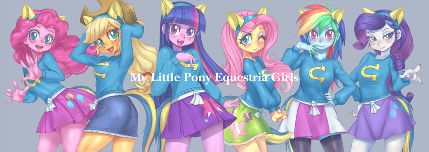 applejack_(eg) applejack_(mlp) blonde_hair blue_eyes blush clothing cowboy_hat english_text equestria_girls eyeshadow female fluttershy_(eg) fluttershy_(mlp) friendship_is_magic green_eyes group hair half-closed_eyes hat hoihoi human humanized long_hair makeup mammal multi-colored_hair my_little_pony one_eye_closed pink_hair pinkie_pie_(eg) pinkie_pie_(mlp) plain_background pose purple_eyes purple_hair rainbow_dash_(eg) rainbow_dash_(mlp) rainbow_hair rarity_(eg) rarity_(mlp) skirt text twilight_sparkle_(eg) twilight_sparkle_(mlp)