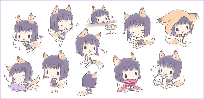 :3 animal_ears bad_id bad_pixiv_id black_hair bokurano chibi eating fox_ears happy hood machi_youko scarf sleeping tail teu_(navy)