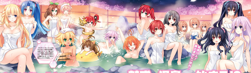 6+girls :d :o ;) ahoge animal_ears arched_back arm_up ass bare_shoulders bell black_eyes black_hair blanc blonde_hair blue_eyes blue_hair blush bow breasts broccoli_(choujigen_game_neptune) brown_hair bucket cat_ears cat_tail cave_(choujigen_game_neptune) choujigen_game_neptune_mk2 cleavage closed_eyes collarbone compa covering covering_breasts crossed_legs cyberconnect2_(choujigen_game_neptune) dragon eighth_note falcom_(choujigen_game_neptune) fence floating gema green_eyes grey_hair groin hair_bell hair_bow hair_ornament hair_ribbon hair_scrunchie hand_on_hip headband hexagon highres holding if_(choujigen_game_neptune) large_breasts long_hair looking_at_another looking_at_viewer looking_back marvelousaql_(choujigen_game_neptune) mole multiple_girls musical_note naked_towel navel nepgear neptune_(choujigen_game_neptune) neptune_(series) noire non-web_source nude number official_art one_eye_closed onsen open_mouth orange_eyes orange_hair outdoors outstretched_arm outstretched_arms partially_submerged paw_print petals pink_eyes ponytail purple_eyes purple_hair ram_(choujigen_game_neptune) red_(choujigen_game_neptune) red_eyes red_hair ribbon ripples rock rom_(choujigen_game_neptune) scrunchie shared_bathing short_hair siblings sisters sitting smile splashing standing tail tekken_(choujigen_game_neptune) towel towel_on_head tsunako twins twintails two_side_up uni_(choujigen_game_neptune) v-shaped_eyebrows vert water wet wooden_bucket