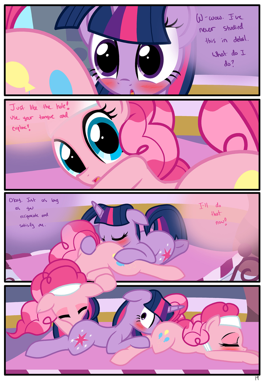 blush breaking_the_fourth_wall comic cunnilingus dialog english_text equine female friendship_is_magic fur hair hi_res horn horse lesbian mammal my_little_pony oral oral_sex pink_fur pink_hair pinkie_pie_(mlp) pony purple_eyes purple_fur purple_hair pyruvate sex text twilight_sparkle_(mlp) unicorn vaginal