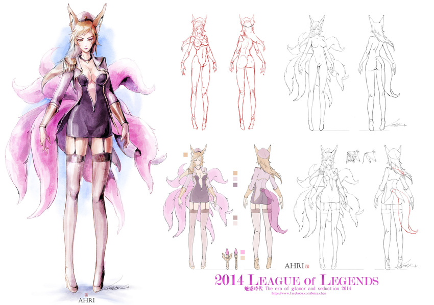 ahri alternate_color alternate_costume alternate_hair_color animal_ears ass back blonde_hair breasts breasts_apart center_opening character_name character_sheet cleavage copyright_name cosplay dated dress english epaulettes eyeshadow facial_mark flat_color fox_ears from_behind full_body garter_straps girls'_generation grey_legwear hat heart heart_necklace high_heels highres jacket jewelry kneepits league_of_legends light_smile lineart lipstick loiza long_hair long_legs looking_at_viewer makeup medium_breasts multiple_tails multiple_views necklace nipples no_bra nude open_clothes open_jacket peaked_cap popstar_ahri pubic_hair purple_lipstick pussy shoes short_dress signature simple_background sketch smile standing tail tail_through_clothes thighhighs traditional_media turnaround uniform unzipped wand watermark web_address whisker_markings white_background yellow_eyes zettai_ryouiki zipper