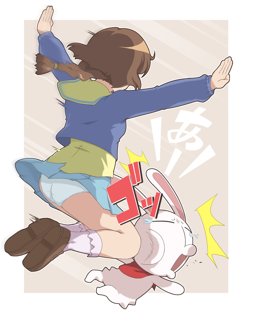 1girl =_= ass blue_panties blue_skirt bobby_socks braid breasts brown_hair bunny cardigan closed_eyes fighting_stance highres ichijou jumping ki_(adotadot) kneeing loafers long_hair long_sleeves mesousa miniskirt momotsuki_gakuen_school_uniform motion_blur motion_lines open_mouth outstretched_arms pani_poni_dash! panties pantyshot pleated_skirt ponytail sailor_collar scarf school_uniform serafuku shoes single_braid skirt small_breasts socks speed_lines spread_arms tears underwear wince yellow_sailor_collar