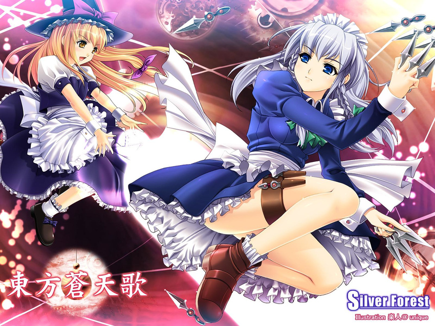 ankle_boots blonde_hair blue_eyes boots brown_eyes dagger fighting_stance floating floating_object frills hat highres izayoi_sakuya jpeg_artifacts kirisame_marisa maid_headdress multiple_girls silver_forest silver_hair smile thigh_strap touhou waitress weapon witch_hat