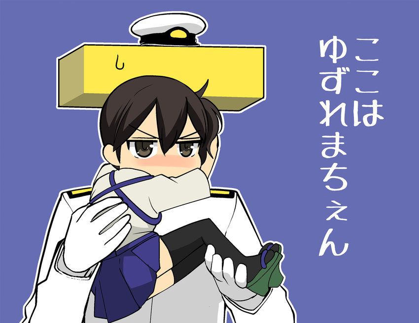 admiral_(kantai_collection) blush brown_eyes brown_hair carrying hat highres hug japanese_clothes kaga_(kantai_collection) kantai_collection masukuza_j military military_uniform naval_uniform princess_carry short_hair side_ponytail simple_background t-head_admiral tasuki translated uniform younger
