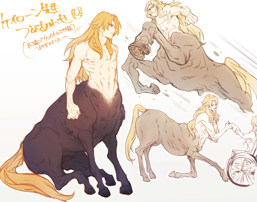 1boy 1girl blonde_hair bow centaur chiron_(fate) completely_nude fate/apocrypha fate_(series) fiore_forvedge_yggdmillennia from_below full_body hand_on_own_chest hand_up handshake harukazu highres holding_hands hooves horse_tail long_hair long_sleeves looking_to_the_side male_focus monster_boy multiple_views nude on_one_knee running signature simple_background sitting smile tail taur toned toned_male translation_request wheelchair white_background