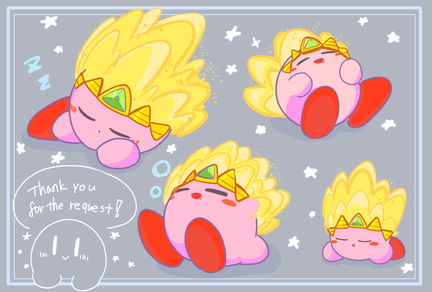 closed_eyes closed_mouth drooling highres kirby kirby's_return_to_dream_land_deluxe kirby_(series) nijyu7 open_mouth sand_kirby sleeping tumblr_username
