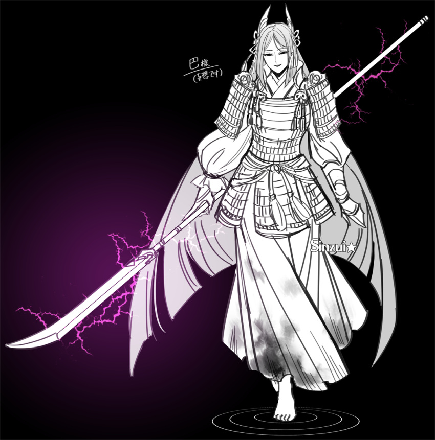 1girl artist_name barefoot black_background electricity full_body greyscale holding holding_polearm holding_weapon long_hair long_sleeves looking_at_viewer monochrome naginata partially_colored polearm shinzui_(fantasysky7) simple_background smile standing tomoe_(sekiro:_shadows_die_twice) weapon