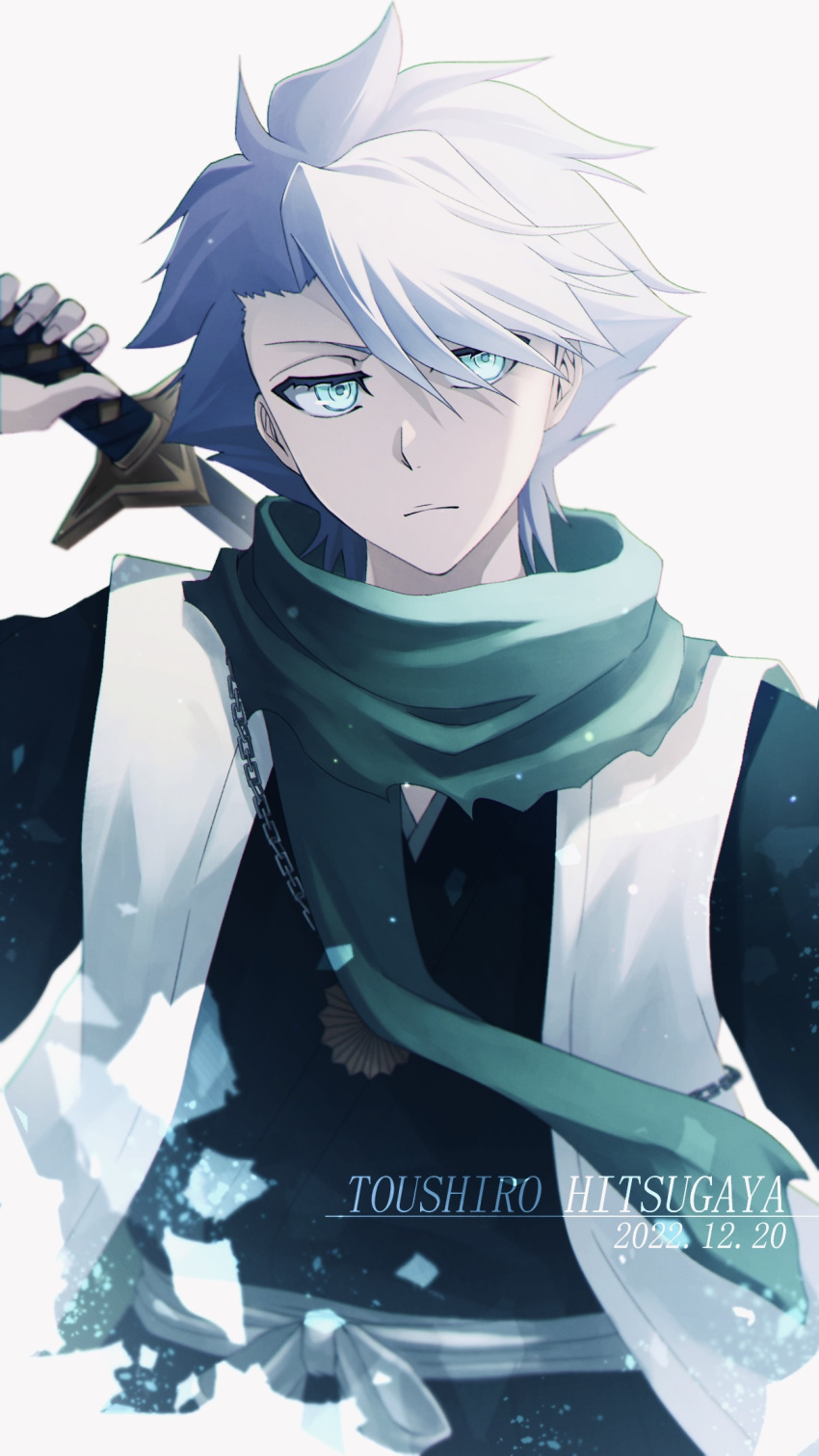 1boy 2022 aqua_scarf black_kimono bleach character_name closed_mouth commentary_request dated expressionless green_eyes hair_between_eyes haori highres hitsugaya_toushirou holding holding_sword holding_weapon japanese_clothes katana kimono looking_at_viewer scarf short_hair simple_background solo spiked_hair sumire_1046 sword upper_body weapon white_background white_hair