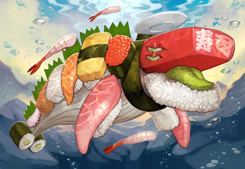 absurdres air_bubble animal_focus bubble colored_tongue day egg_(food) extra_eyes fish_(food) food food_focus green_eyes green_tongue gunkanmaki highres ikura_(food) makizushi monster nature nigirizushi no_humans ocean open_mouth original plate redrawn shrimp sumosamo sushi underwater wasabi whale