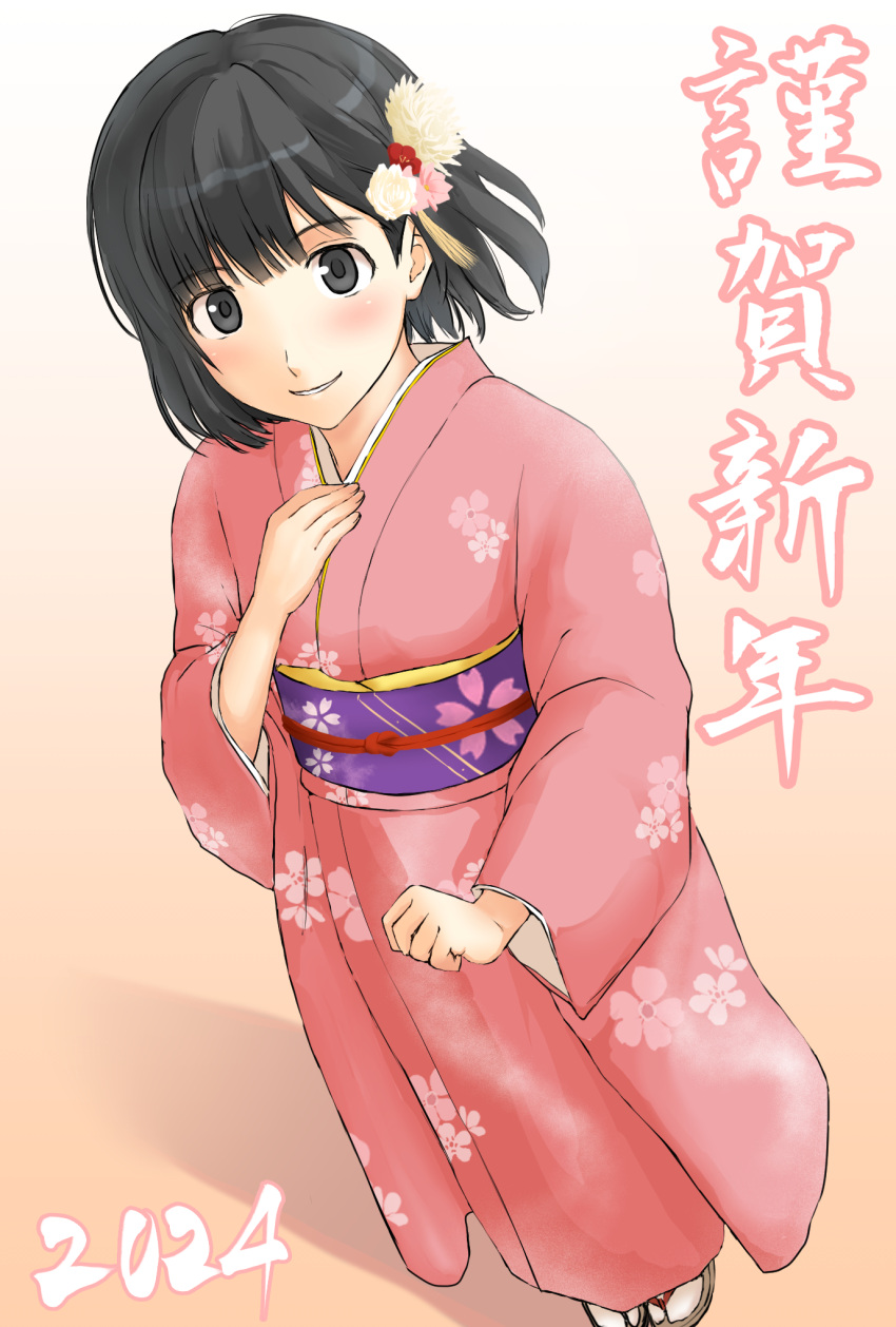 1girl 2024 black_eyes black_hair floral_print flower hair_flower hair_ornament happy_new_year highres japanese_clothes kimi_kiss kimono long_sleeves looking_at_viewer new_year obi pink_kimono print_kimono purple_sash sash shijou_mitsuki short_hair solo standing tabi takenoko_saba_otto wide_sleeves