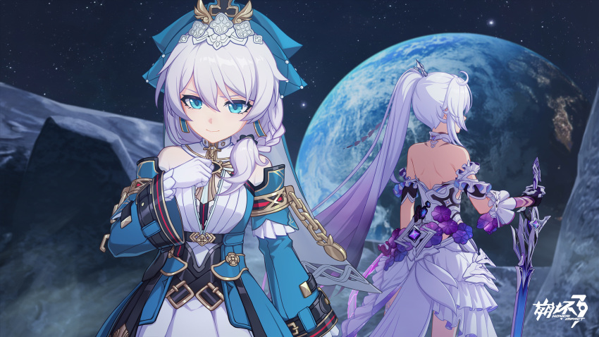 2girls ahoge aqua_eyes aunt_and_niece back bare_shoulders chinese_commentary closed_mouth crown detached_sleeves earrings earth_(planet) family gloves hair_between_eyes high_ponytail highres holding holding_weapon honkai_(series) honkai_impact_3rd jewelry kiana_kaslana kiana_kaslana_(herrscher_of_finality) logo long_hair long_sleeves multiple_girls official_art official_wallpaper on_moon planet sky space spoilers theresa_apocalypse upper_body weapon white_gloves white_hair