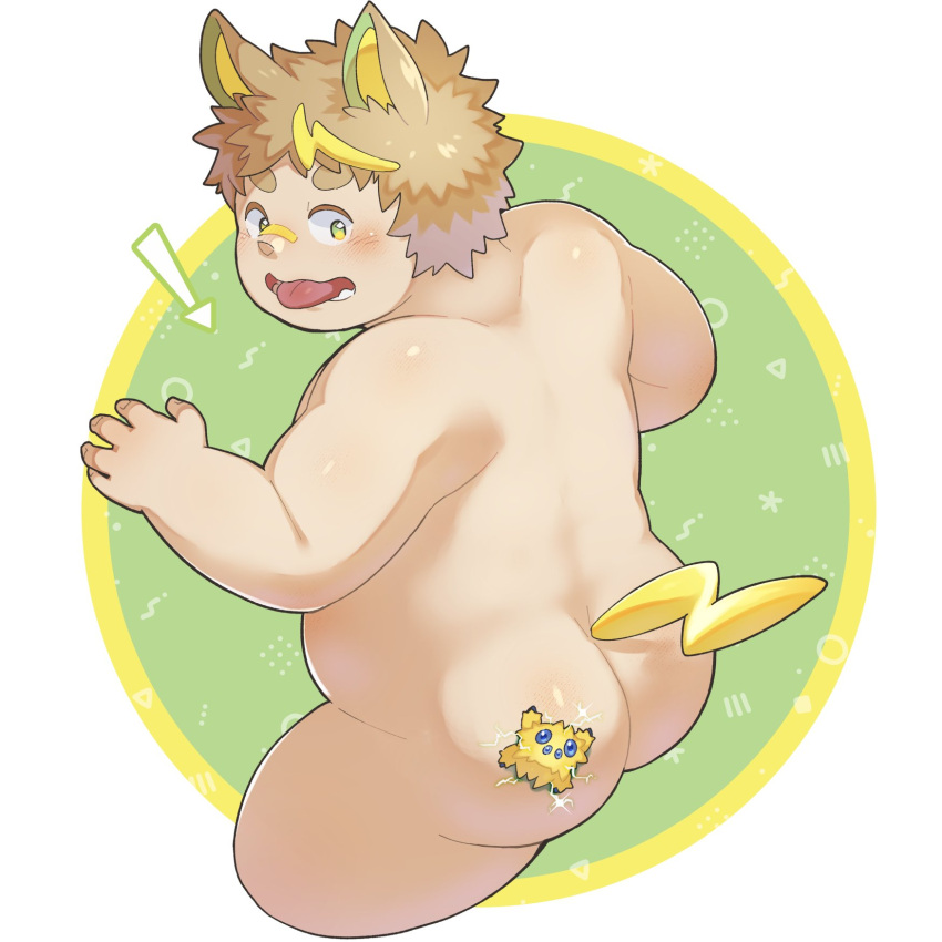 1boy animal_ears animal_on_ass arrow_(symbol) ass back brown_hair butt_crack completely_nude cropped_legs dog_boy dog_ears dog_tail green_eyes highres joltik kemonomimi_mode looking_back male_focus multicolored_hair nude open_mouth personification plump pokemon short_hair solo streaked_hair tail thick_arms thick_eyebrows thick_thighs thighs tongue tongue_out yamper yunosuke