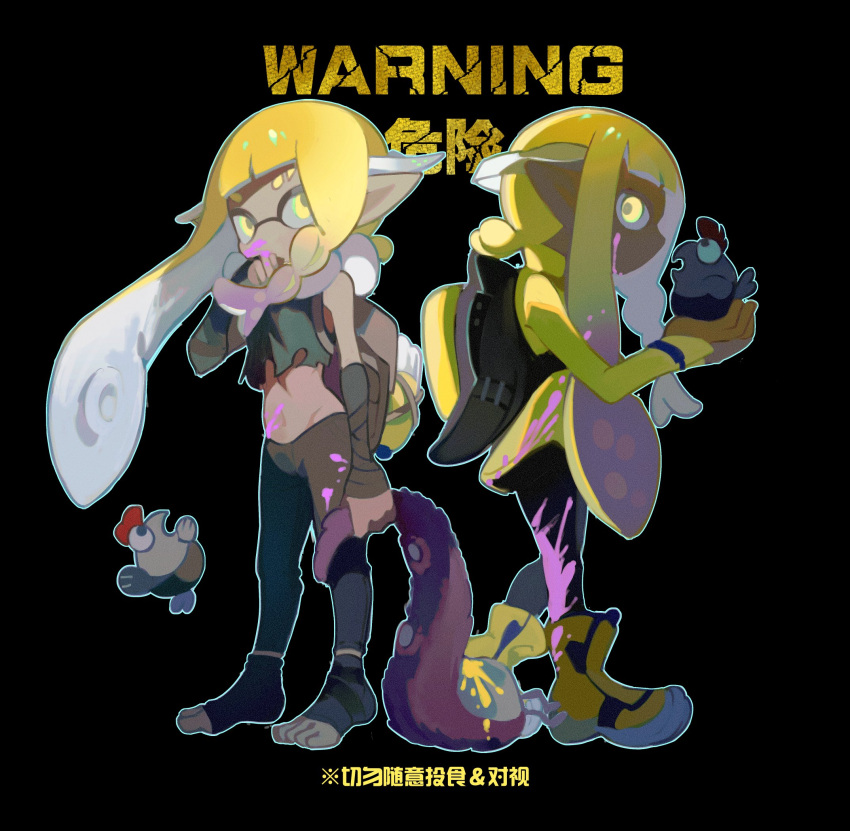 2girls agent_3_(splatoon_3) black_background black_pants blonde_hair boots braid braided_sidelock commentary crop_top cropped_shirt eyebrow_cut full_body gradient_hair highres inkling_girl inkling_player_character jacket kakakamiwed long_hair long_pointy_ears multicolored_hair multiple_girls navel paint pants pointy_ears purple_hair shirt simple_background single_braid smallfry_(splatoon) splatoon_(series) splatoon_3 standing tentacle_hair tentacles toes torn_clothes torn_shirt translation_request two-tone_hair yellow_eyes yellow_footwear yellow_jacket