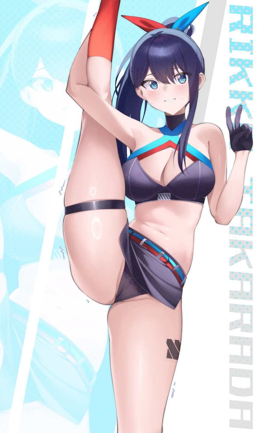 1girl absurdres bikini black_bikini black_gloves black_hair black_panties black_skirt blue_eyes breasts character_name cleavage commentary_request gloves gridman_universe hair_between_eyes hair_ribbon hand_up highres kneehighs kurozawa_yui large_breasts leg_hold leg_lift long_hair looking_at_viewer microskirt navel official_alternate_costume official_alternate_hairstyle panties parted_lips ponytail projected_inset red_socks ribbon simple_background skirt smile socks solo split ssss.gridman standing standing_on_one_leg standing_split sweatdrop swimsuit takarada_rikka thigh_strap thighs trembling underwear v