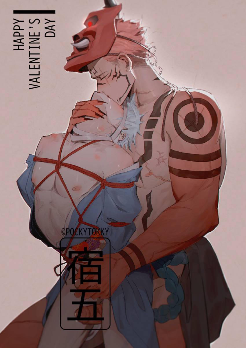 2boys arm_tattoo bdsm black_nails blush bondage bound censored chest_tattoo closed_eyes english_commentary english_text erection facial_tattoo french_kiss gojou_satoru hand_on_another's_neck happy_valentine height_difference hickey highres japanese_clothes jujutsu_kaisen kimono kiss large_penis male_focus mask multiple_boys muscular muscular_male nipples oni_mask pectorals penis penis_grab penis_size_difference pink_hair pockytokky precum ryoumen_sukuna_(jujutsu_kaisen) scar shibari shibari_over_clothes shoulder_tattoo stomach_tattoo tattoo thigh_sex white_hair yaoi