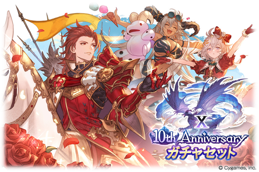 1boy 2girls ahoge arm_up armor arms_up belt bikini bishounen black_bikini bow breasts closed_eyes cowboy_shot dark-skinned_female dark_skin dragon_horns draph dress english_text eyewear_on_head falling_petals fangs feathers fediel_(granblue_fantasy) fediel_(summer)_(granblue_fantasy) flag flower food frilled_dress frilled_sleeves frills fur-trimmed_armor fur-trimmed_gloves fur_trim game_cg gauntlets gloves granblue_fantasy grey_hair grin hair_between_eyes hair_bow horns horse horseback_riding ice_cream ice_cream_cone inflatable_toy large_breasts logo long_hair looking_at_another looking_at_viewer messy_hair midriff minaba_hideo multiple_girls musical_note official_alternate_costume official_art parted_bangs parted_lips percival_(granblue_fantasy) petals pointy_ears purple_eyes red_eyes red_flower red_hair red_rose riding rose rose_petals shoulder_armor smile spoken_musical_note swimsuit third-party_source turtleneck underboob very_long_hair white_hair yuni_(granblue_fantasy)