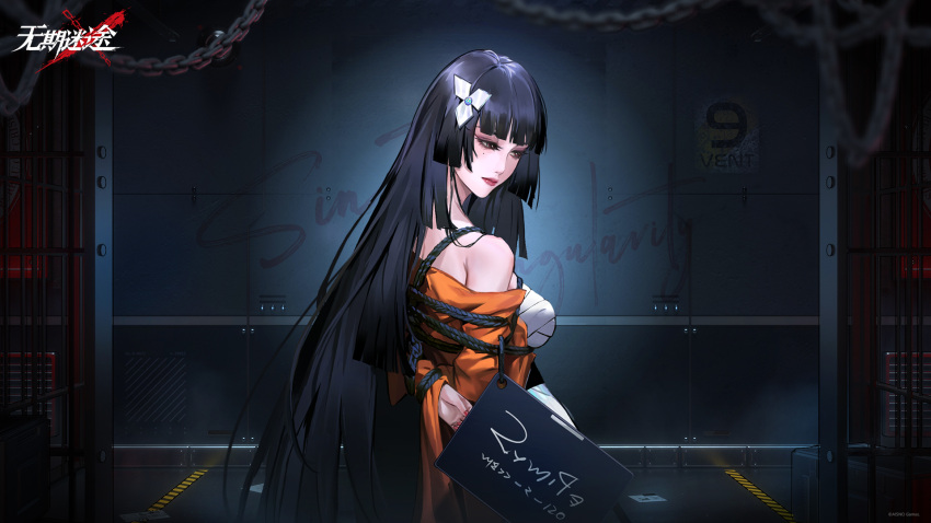1girl against_wall arms_behind_back bare_shoulders bdsm black_hair blunt_bangs bondage bound breasts chain character_name copyright_name dress from_behind highres hime_cut indoors jacket logo long_hair looking_down medium_breasts mole mole_under_eye mugshot off_shoulder official_art official_wallpaper open_clothes open_jacket path_to_nowhere prison_cell prison_clothes red_eyes red_lips red_nails rope sarashi shibari shibari_over_clothes shuriken_hair_ornament solo sumire_(path_to_nowhere) turning_head upper_body very_long_hair white_dress