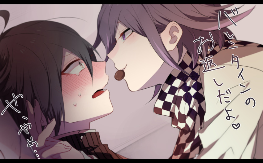 2boys 3103vv ahoge black_jacket black_scarf blue_hair blush boy_on_top buttons checkered_clothes checkered_scarf chocolate collared_jacket collared_shirt commentary_request danganronpa_(series) danganronpa_v3:_killing_harmony eye_contact eyelashes face-to-face fingernails food_in_mouth full-face_blush high_collar highres holding_hands indoors jacket layered_sleeves letterboxed long_sleeves looking_at_another lying male_focus mouth_hold multiple_boys oma_kokichi on_back on_side open_mouth parted_lips partial_commentary pinned pinstripe_jacket pinstripe_pattern purple_eyes purple_hair saihara_shuichi scarf shirt short_hair smirk sweat tearing_up translation_request two-tone_scarf upper_body wavy_mouth white_background white_jacket white_scarf white_shirt wide-eyed yaoi yellow_eyes