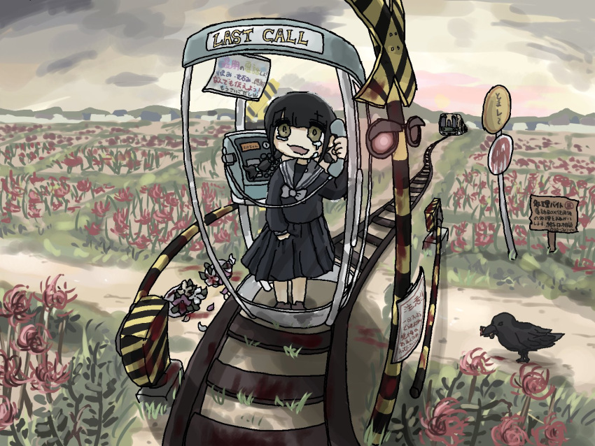 1girl bird black_hair black_shirt black_skirt braid crow crying crying_with_eyes_open field flower flower_field fuchina_(fucinami) highres imminent_suicide jaggy_lines original phone phone_booth railroad_signal railroad_tracks red_spider_lily school_uniform serafuku shirt sign skirt solo spider_lily tears train twin_braids yellow_eyes