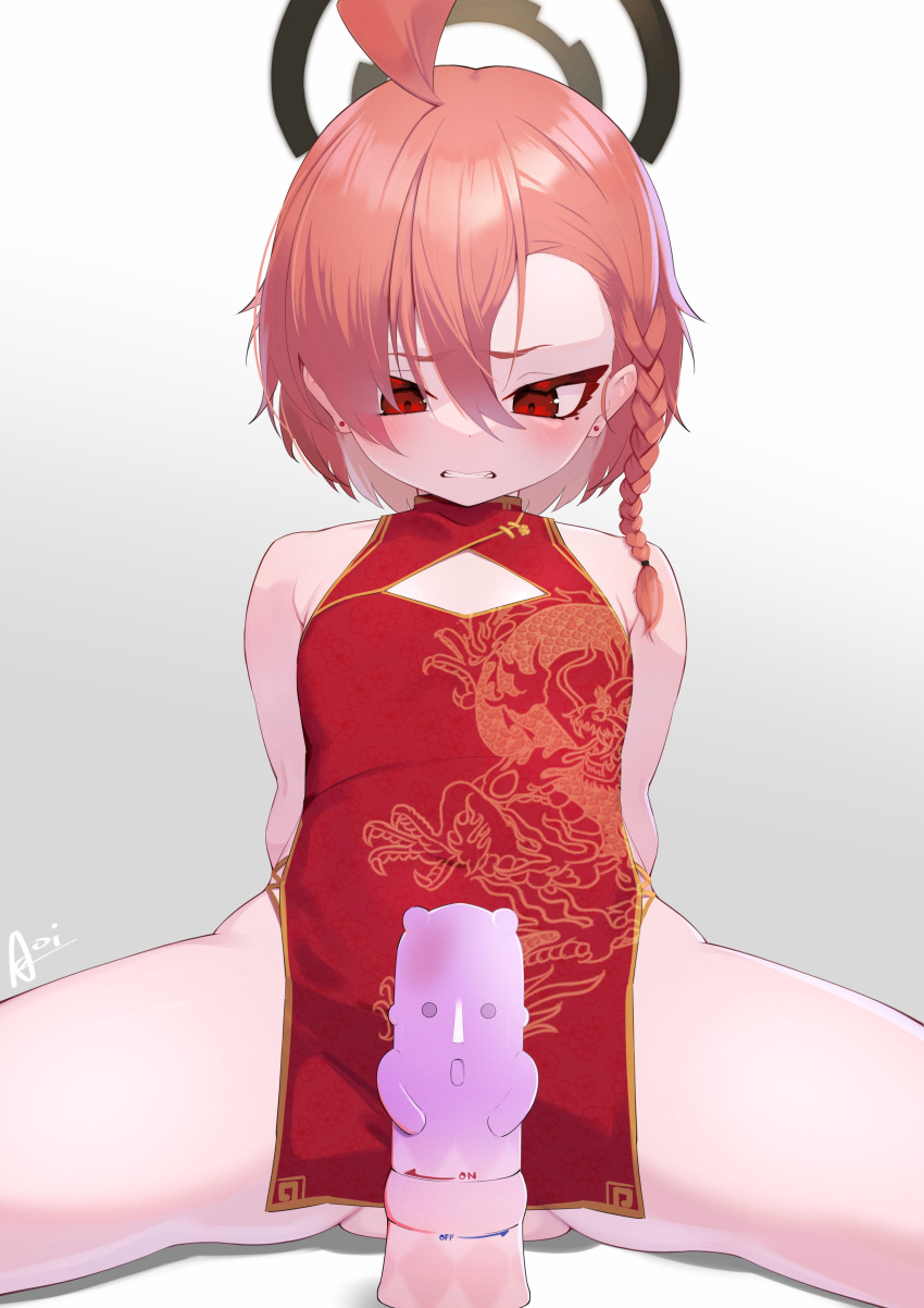 absurdres blue_archive chinese_clothes dildo ear_piercing highres inuinuo_gataken mole neru_(blue_archive) piercing red_eyes red_hair sex_toy