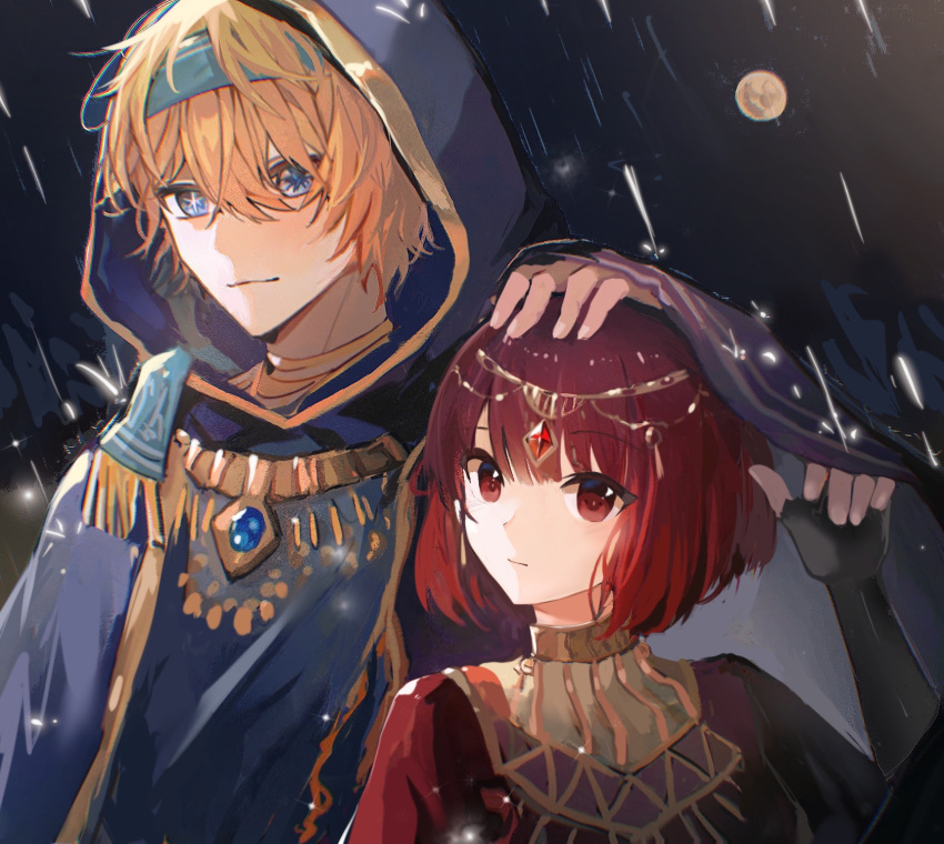 1boy 1girl anamnesis123 aqua_headband arima_kana black_gloves black_sky blonde_hair blue_cloak blue_eyes blue_gemstone blue_robe bob_cut chromatic_aberration cloak close-up closed_mouth collaboration commentary dress elbow_gloves expressionless fingerless_gloves full_moon gem gloves hair_between_eyes hand_on_another's_head hand_up height_difference highres hood hood_up hoshino_aquamarine long_sleeves looking_at_viewer making-of_available moon night oshi_no_ko outdoors rain red_dress red_gemstone red_hair robe short_hair sky star_(sky) star_trail starry_sky tiara upper_body