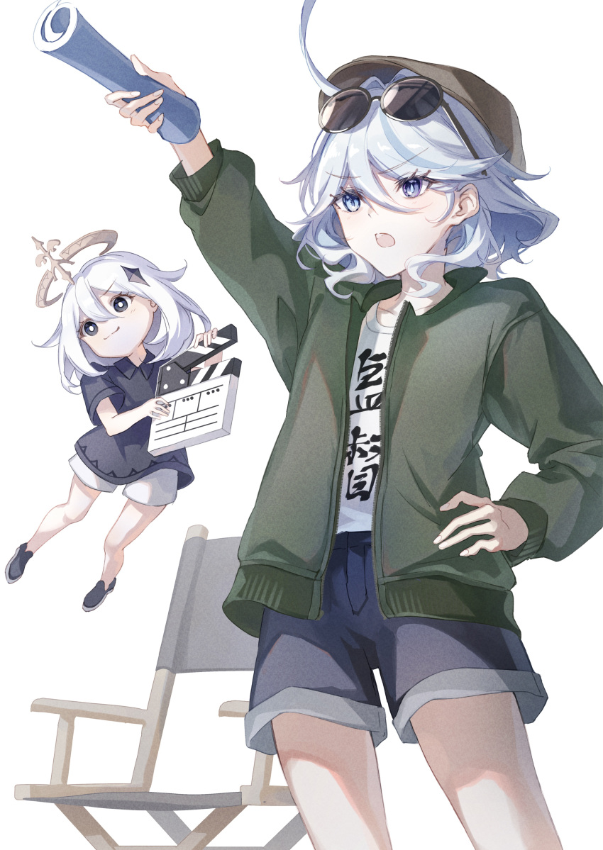 2girls absurdres ahoge alternate_costume arm_up blue_eyes blue_hair blue_shorts chair clapperboard closed_mouth commentary_request cowboy_shot cowlick eyewear_on_head furina_(genshin_impact) genshin_impact green_jacket grey_hair hair_intakes halo hand_on_own_hip haru_same322 heterochromia highres holding jacket long_sleeves looking_to_the_side multicolored_hair multiple_girls open_clothes open_jacket open_mouth paimon_(genshin_impact) round_eyewear shirt shorts simple_background smile standing streaked_hair sunglasses v-shaped_eyebrows white_background white_shirt