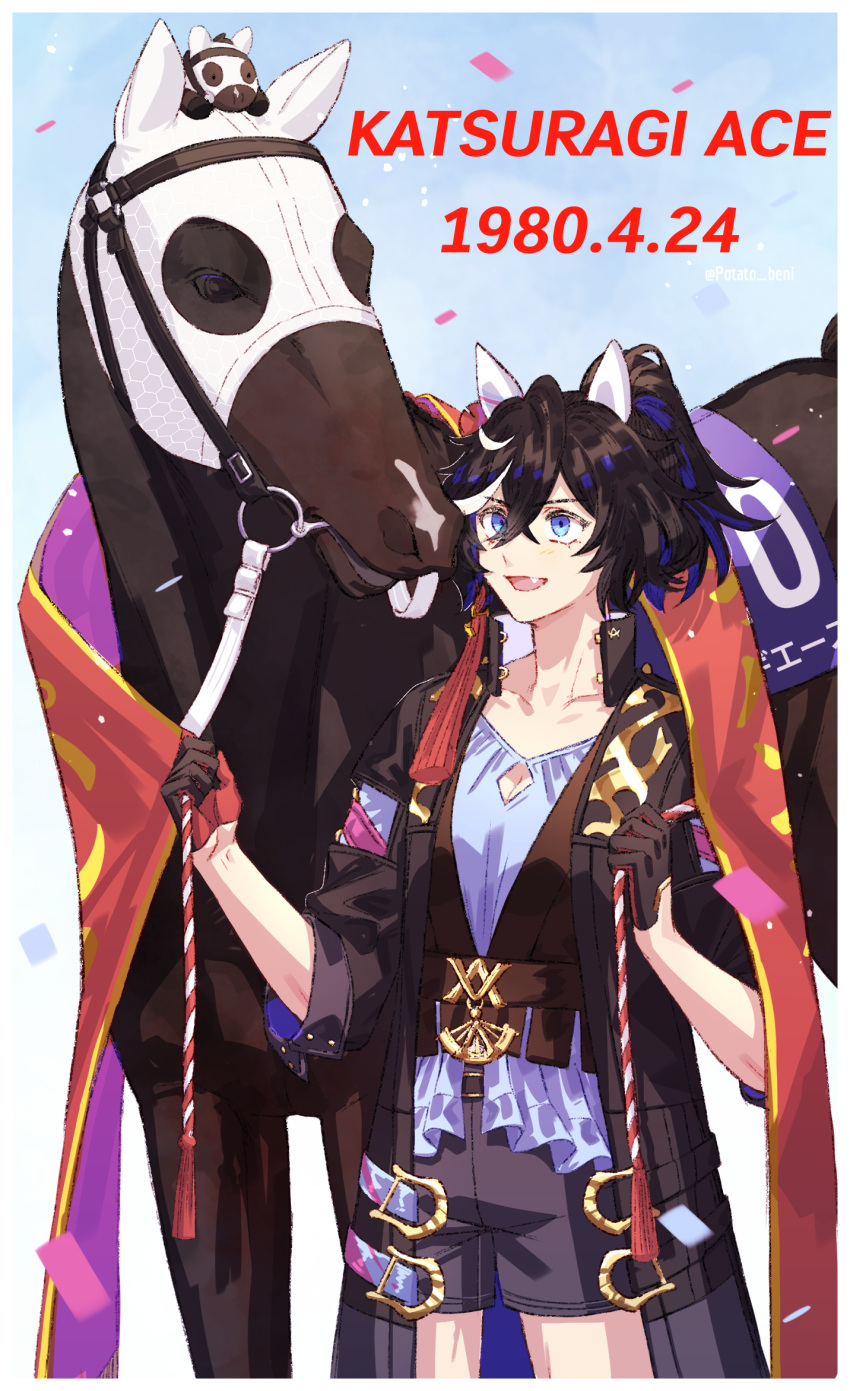 1girl animal_ears black_hair black_jacket blue_eyes blue_shirt blush bridle commentary_request confetti cowboy_shot creature_and_personification ear_covers garland_(decoration) grin hair_between_eyes hair_ornament highres holding holding_reins hood horse horse_ears horse_girl horse_tail jacket jagaimobeniko katsuragi_ace_(racehorse) katsuragi_ace_(umamusume) long_sleeves medium_hair multicolored_hair open_mouth ponytail reins shirt short_hair simple_background smile solo streaked_hair tail umamusume white_background white_hair