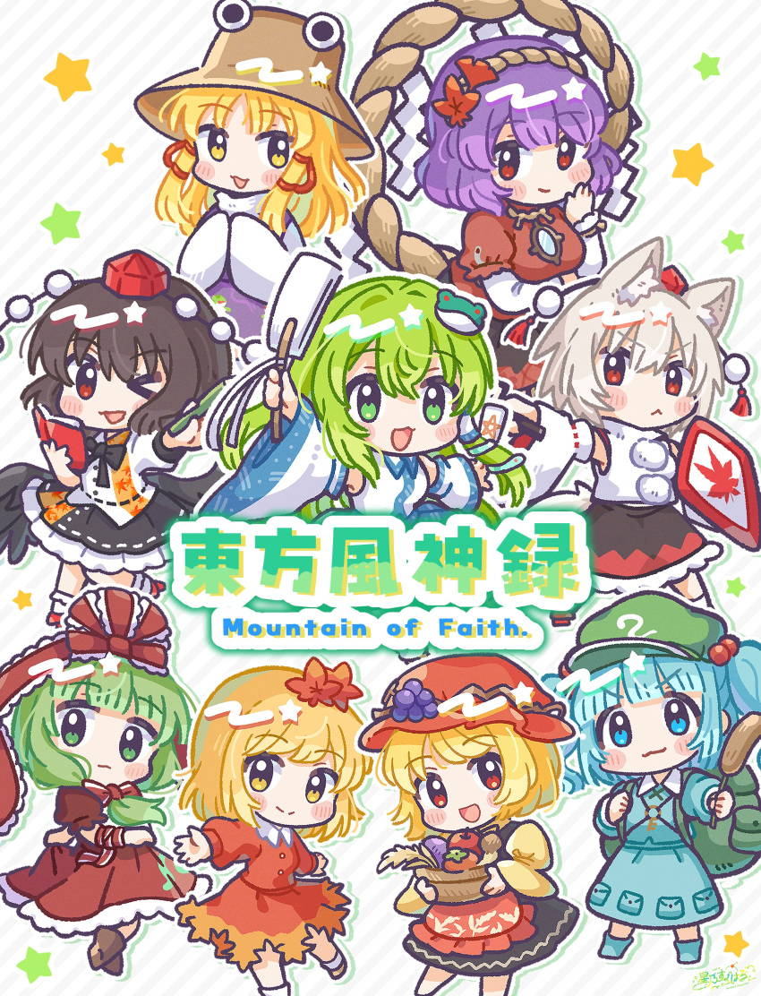 6+girls absurdres aki_minoriko aki_shizuha apron backpack bag basket black_skirt blonde_hair blue_eyes blue_hair blue_shirt blue_sky breasts cattail chibi closed_mouth detached_sleeves dress flat_cap frilled_dress frilled_ribbon frilled_skirt frills front_ponytail green_bag green_eyes green_hair green_hat hair_ribbon happy hat highres holding holding_basket holding_shield holding_sword holding_weapon inubashiri_momiji kagiyama_hina kawashiro_nitori kochiya_sanae leaf_print long_sleeves medium_breasts medium_hair mob_cap moriya_suwako mountain_of_faith multiple_girls one_eye_closed open_mouth orange_apron orange_shirt orange_skirt plant pocket purple_hair purple_skirt purple_vest red_eyes red_ribbon red_shirt ribbon shameimaru_aya shield shirt short_hair skirt skirt_hold sky smile suguharu86 sword touhou two_side_up vest weapon white_shirt white_sleeves wide_sleeves yasaka_kanako yellow_eyes yellow_shirt