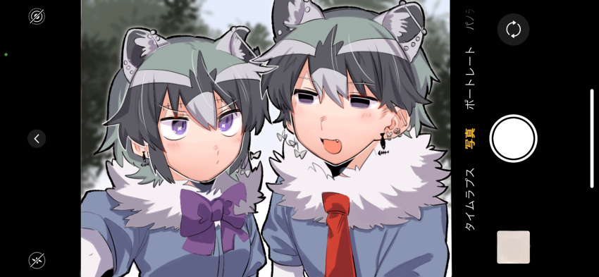 1boy 1girl :d animal_ear_fluff animal_ear_piercing animal_ears bad_id bad_twitter_id black_hair blue_shirt bow closed_mouth commentary_request common_raccoon_(kemono_friends) earrings fake_phone_screenshot fake_screenshot fang fur_collar grey_hair hair_between_eyes highres inactive_account jewelry jmeysan kemono_friends looking_at_another looking_at_viewer multicolored_hair necktie notched_ear open_mouth purple_bow purple_eyes raccoon_ears red_necktie shirt short_hair short_sleeves smile upper_body user_interface white_hair