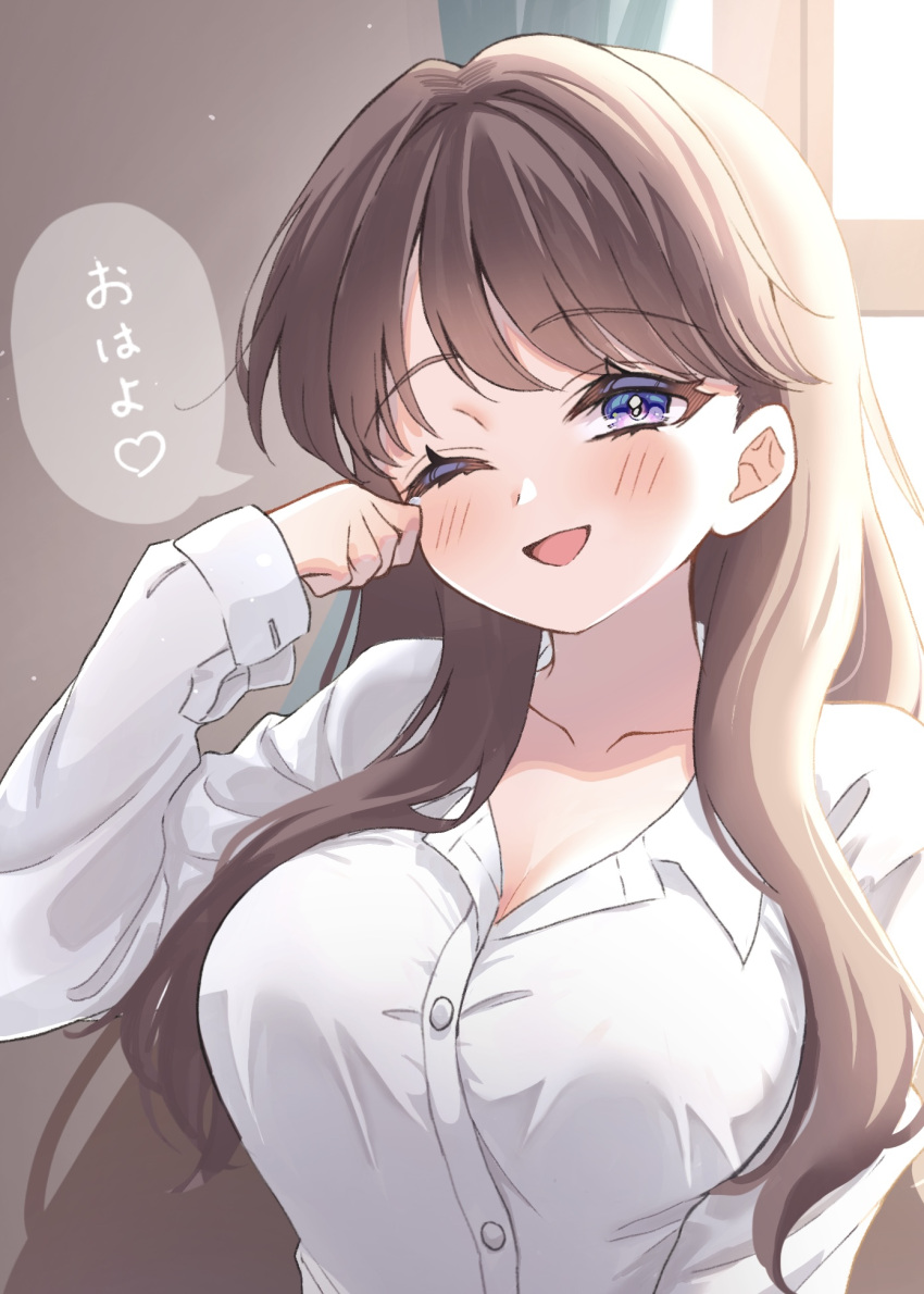 1girl ;d alternate_costume blush breasts brown_hair cleavage collarbone collared_shirt commentary_request dress_shirt fujishima_megumi full_body hair_down heart highres hiyori_(20hiyori727) indoors large_breasts light_particles link!_like!_love_live! long_hair long_sleeves looking_at_viewer love_live! love_live!_nijigasaki_high_school_idol_club one_eye_closed open_mouth purple_eyes shirt sleeves_past_wrists smile solo split_mouth spoken_heart tokimeki_no_mirai_chizu translation_request upper_body virtual_youtuber white_shirt