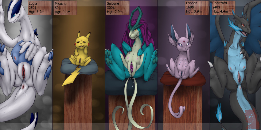 3_toes 4_toes adult anus barefoot black_background black_eyes blue_eyes blue_fur breasts brown_background butt canine charizard claws cushion cute digitigrade dragon dripping eeveelution english_text espeon female feral flying fur grey_background happy hi_res horn invalid_tag juice legendary_pok&#233;mon legendary_pok&eacute;mon long_ears looking_at_viewer looking_down lugia lugix mammal mane mega_charizard mega_charizard_x mega_evolution mouse nayoko_the_kitten nintendo nipples nude number open_mouth orange_eyes orgasm pawpads paws pikachu pillow pink_background plain_background pok&#233;mon pok&eacute;mon presenting presenting_hindquarters presenting_pussy prices purple_background purple_eyes pussy pussy_juice raised_arm raised_leg red_eyes rodent shadow sharp_claws sharp_teeth sign sitting size_difference smile spread_legs spreading squint suicune teats teeth text toe_claws tongue video_games wet wings wood