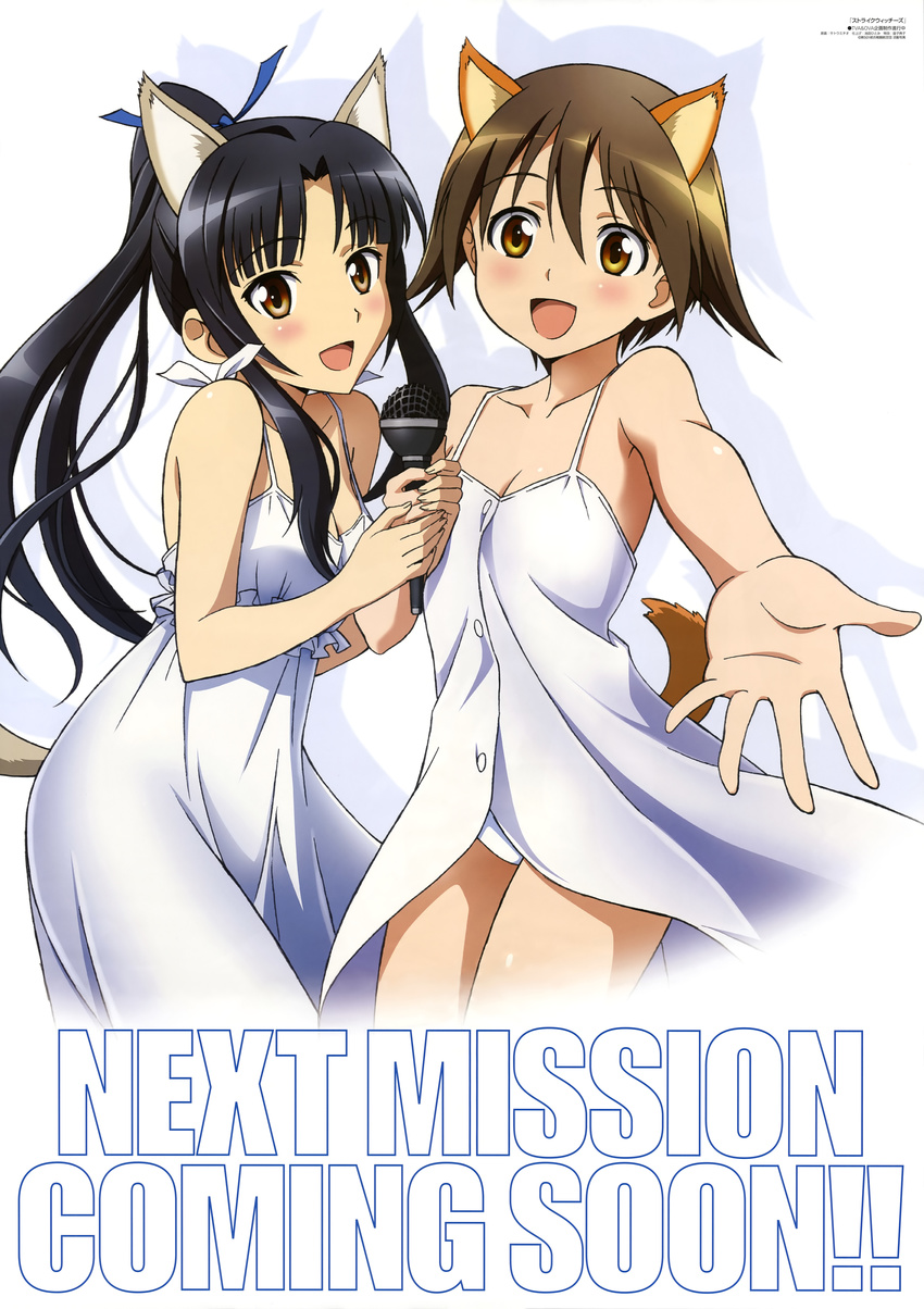 absurdres animal_ears black_hair blush breasts brown_eyes brown_hair cleavage dress hattori_shizuka highres long_hair microphone miyafuji_yoshika multiple_girls non-web_source nyantype official_art open_clothes open_dress open_mouth outstretched_arm panties ponytail satou_michio scan strike_witches sundress tail underwear white_panties world_witches_series