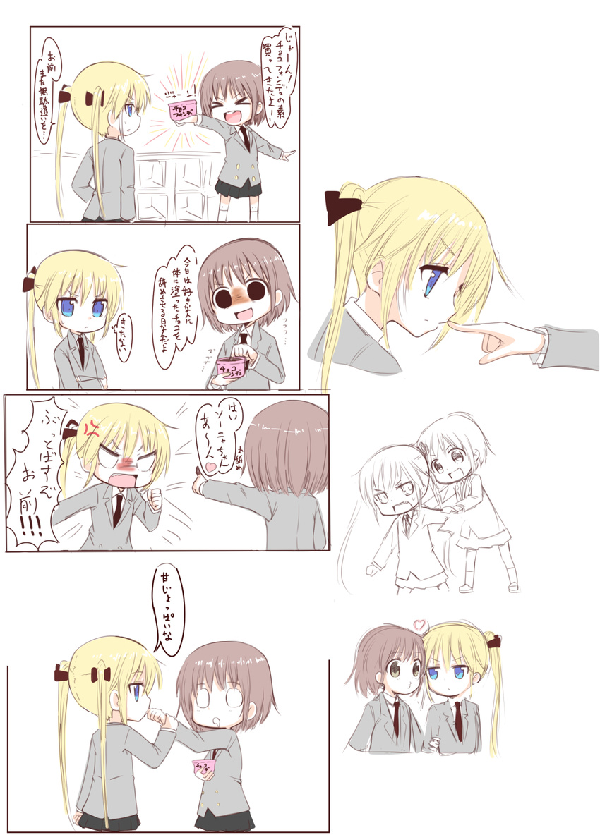 &gt;_&lt; :d blonde_hair blue_eyes brown_hair closed_eyes comic finger_in_mouth hair_ribbon highres kill_me_baby long_hair multiple_girls necktie open_mouth oribe_yasuna ribbon school_uniform short_hair skirt smile sonya_(kill_me_baby) translation_request twintails umineco v-shaped_eyebrows xd yuri