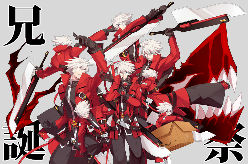 amazon_(company) black_pants blazblue box dead_spike heterochromia jacket multiple_boys pants ragna_the_bloodedge red_jacket silver_hair tomo_(tomorag7) weapon