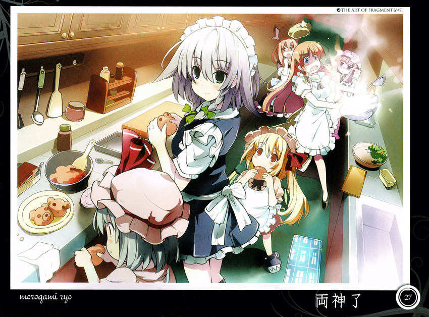 absurdres apron artist_name bat_wings blonde_hair blue_eyes blue_hair blush bow braid crescent crystal dress eating flandre_scarlet food frying_pan hair_bow hair_ornament hat hat_ribbon head_wings highres hong_meiling izayoi_sakuya kitchen koakuma long_hair looking_at_another mob_cap morogami_ryou multiple_girls open_mouth patchouli_knowledge ponytail puffy_sleeves purple_eyes purple_hair red_eyes red_hair remilia_scarlet ribbon scan shirt short_hair short_sleeves side_ponytail silver_hair slippers smile spoon star touhou twin_braids waist_apron white_shirt wings
