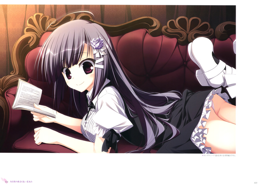 absurdres ass black_hair book couch hair_ornament hairclip highres himawari_no_kyoukai_to_nagai_natsuyasumi hime_cut long_hair lying on_stomach panties pantyshot purple_eyes sagitsuki_ruka suzuri_(tennenseki) underwear white_panties