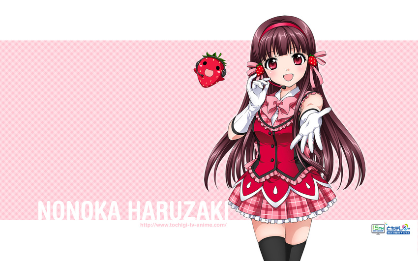 food fruit haruzaki_nonoka highres itsuki_sayaka long_hair marronni_yell microphone official_art pleated_skirt red_eyes skirt solo strawberry thighhighs wallpaper