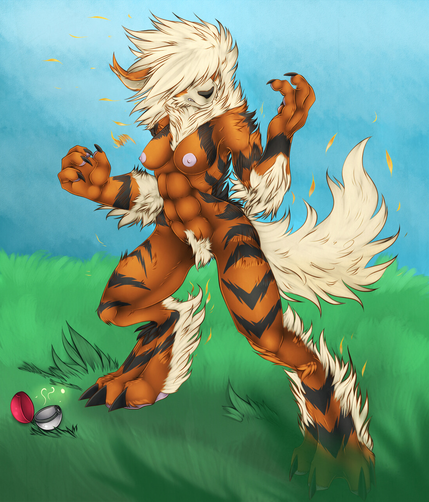 anthrofied arcanine breasts canine claws collaboration crotch_tuft digitigrade female fire fleki grass mammal muscles muscular_female nintendo nipples outside pav pawpads pok&#233;ball pok&#233;mon pok&eacute;ball pok&eacute;mon video_games wide_hips