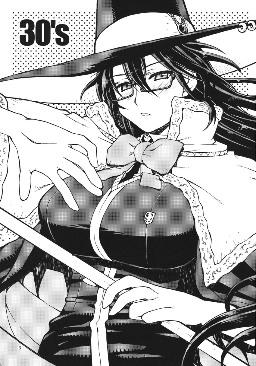 bespectacled blush bow bowtie breasts capelet comic expressionless glasses greyscale hair_between_eyes hat highres holding holding_weapon kagari_ayaka large_breasts long_hair monochrome neck_ribbon older ribbon robe school_uniform staff tamori_tadaji upper_body weapon witch_craft_works witch_hat