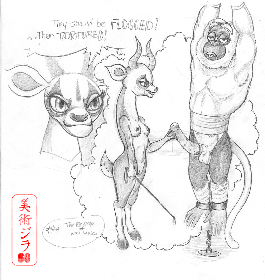 antelope artzilla60 breasts dreamworks female gazelle hooves ibex interspecies kung_fu_panda male mammal master_monkey ming ming_woo nickelodeon nude pencils penis smile