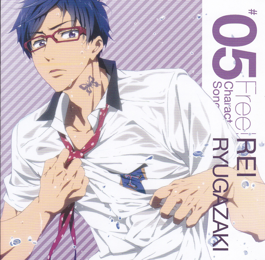 album_cover blue_hair bug butterfly character_name character_single copyright_name cover free! glasses highres insect male_focus official_art purple_eyes red-framed_eyewear ryuugazaki_rei solo tattoo