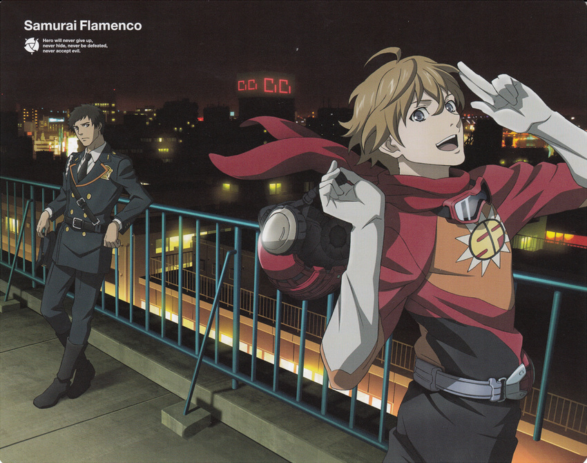 black_hair brown_hair engrish goggles gotou_hidenori hazama_masayoshi highres male_focus multiple_boys night official_art police police_uniform ranguage salute samurai_flamenco samurai_flamenco_(character) scarf skyline two-finger_salute uniform